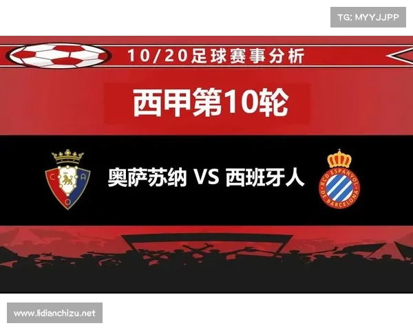 西班牙联合赛事、西班牙联合赛事比分 西班牙联合赛事、西班牙联合赛事比分