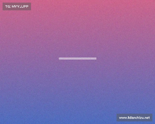 上海国际冰球锦标赛激情开赛冰上健儿齐聚申城巅峰对决闪耀东方