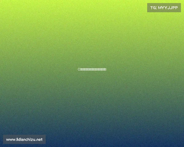 C组赛事燃情开战群雄争霸谁能问鼎荣耀