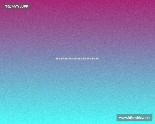 体育赛事转播权侵权案例中国体育赛事转播权深度洞察与创新发展策略探索 体育赛事转播权侵权案例中国体育赛事转播权深度洞察与创新发展策略探索