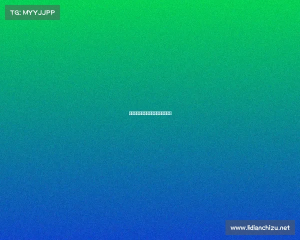 体育赛事接口技术创新与应用前景探索