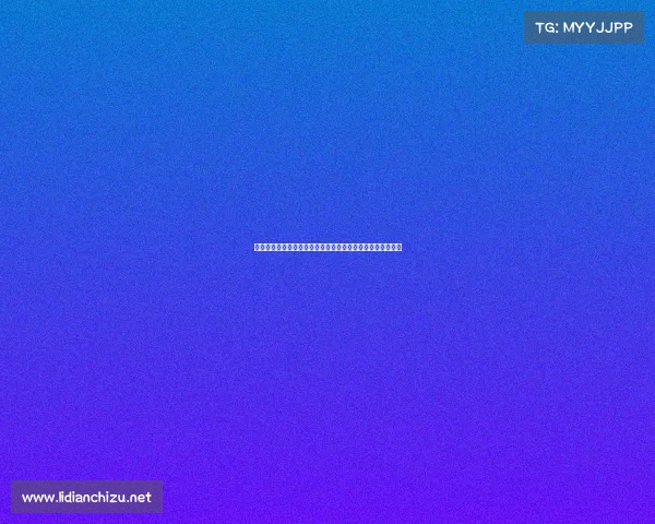 奋发有为，积极承办大型国际赛事活动，共筑城市发展新辉煌