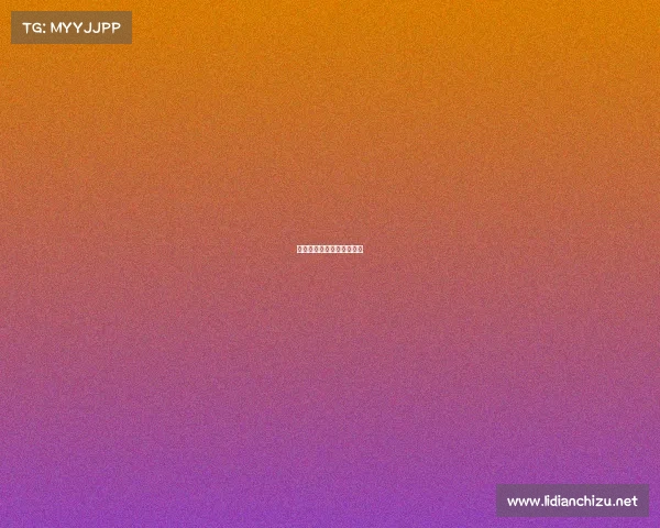 厦门围棋赛事、厦门围棋队