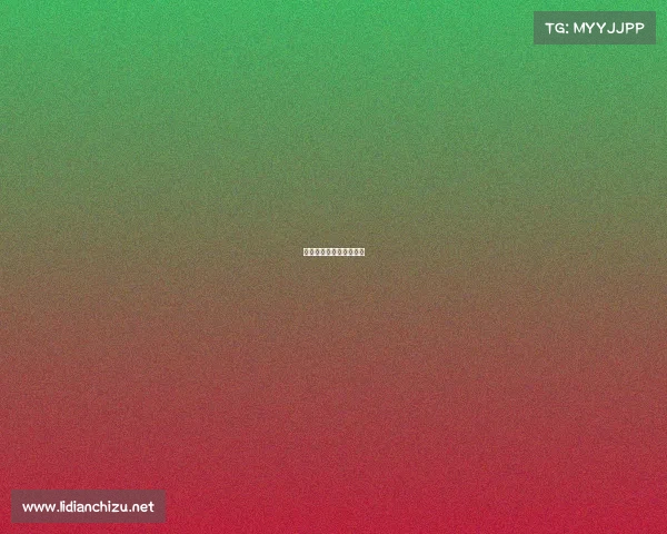 最顶级的格斗赛事有哪些