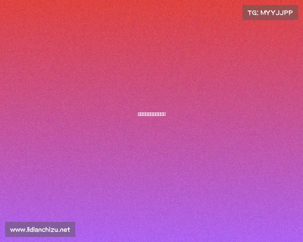 欧青预赛赛事直播在哪看 欧青预赛赛事直播在哪看