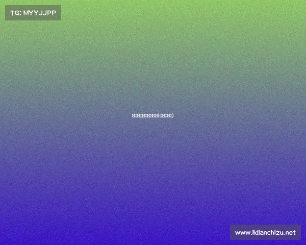 广西网球平果赛事安排(广西网球队)