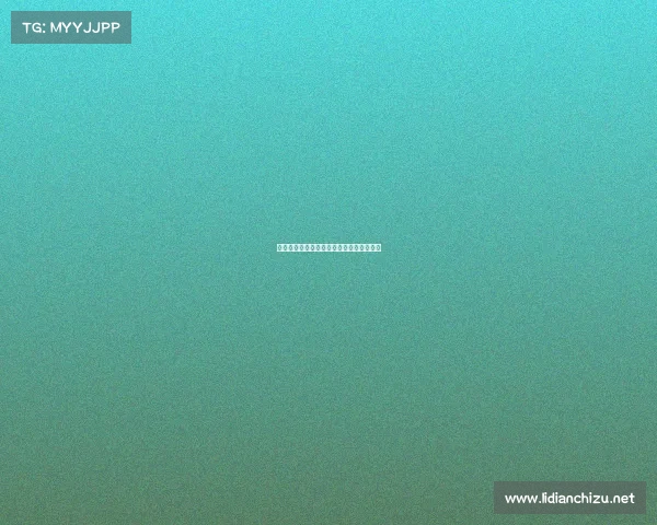 飞人经典再现：乔丹赛事传奇战袍珍藏特辑