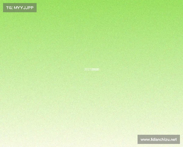 2021勇士的荣耀 2021勇士的荣耀