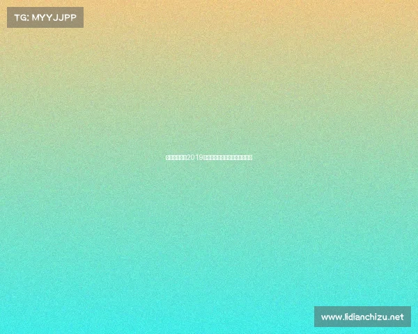 世界沙滩赛事2019热浪金沙燃放全球沙滩运动激情