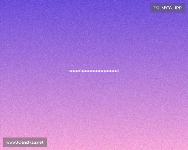 国内的体育赛事(中国体育赛事热潮升腾中超联赛激战正酣点燃全民激情) 国内的体育赛事(中国体育赛事热潮升腾中超联赛激战正酣点燃全民激情)