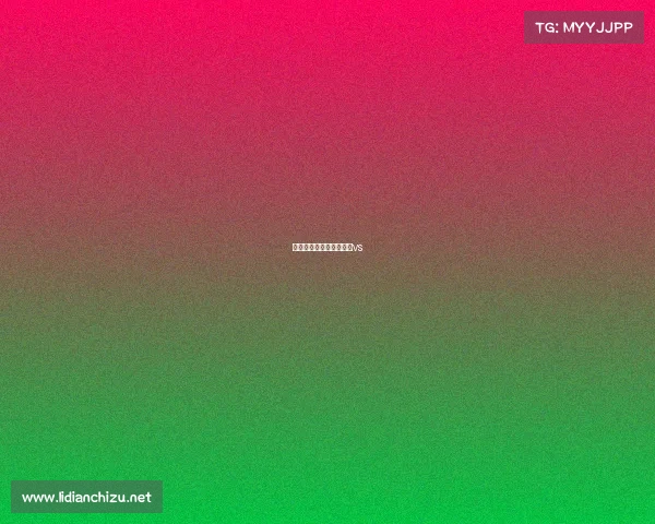 神户和广岛赛事结果神户vs