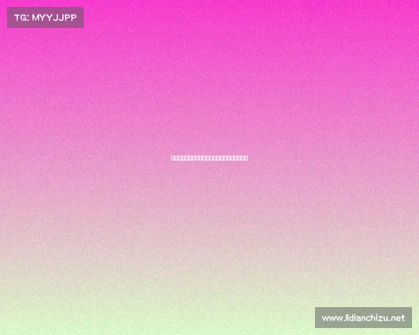 中国职业自行车赛事、中国业余自行车比赛有哪些