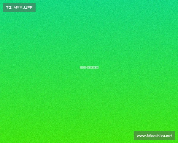 仰泳赛事-仰泳决赛什么一战