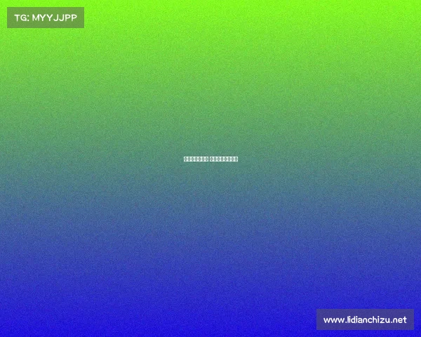 体育赛事的宗旨 体育赛事活动宗旨