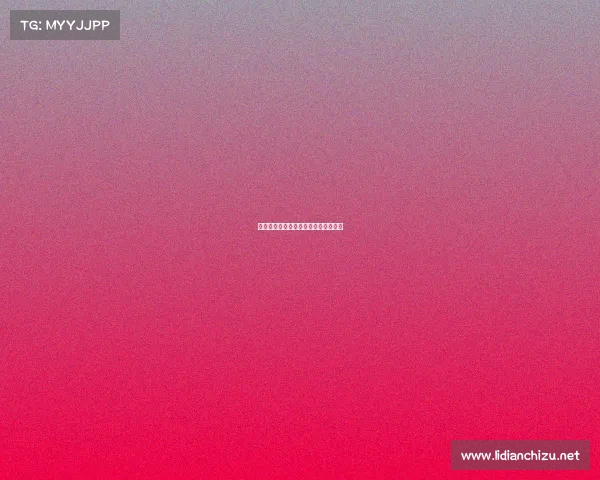 全运会宝坻赛事、全运会宝鸡赛事安排