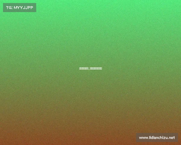 最新赛事足球_最新足球赛事报道 最新赛事足球_最新足球赛事报道