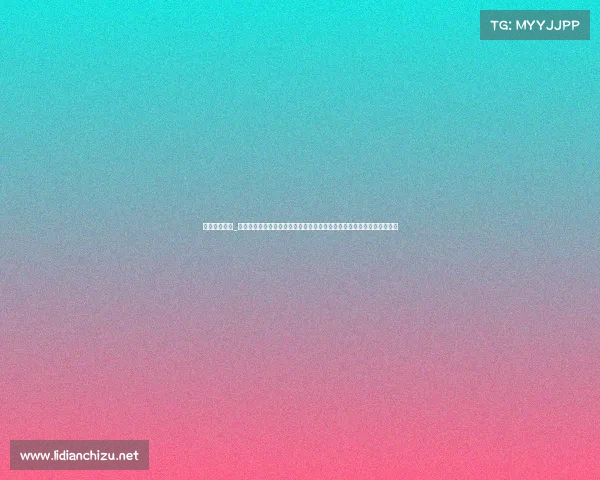 足彩赛事分类_足球彩票赛事分类体系详解：深度解析全球各类赛事分类方法及投注策略